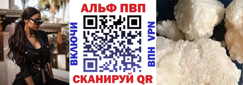 Купить наркотики Томилино Кокаин Меф Гашиш