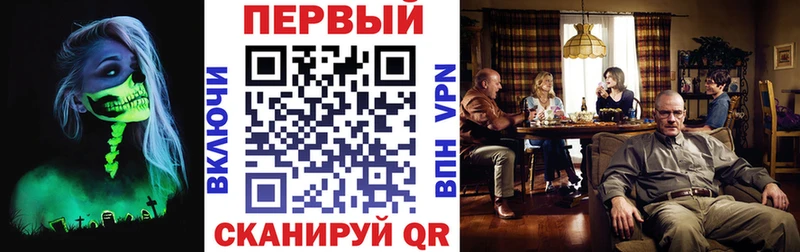 где найти наркотики  Томилино  Амфетамин VHQ 
