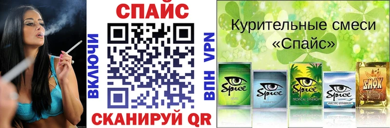 БУТИРАТ BDO 33%  Томилино 