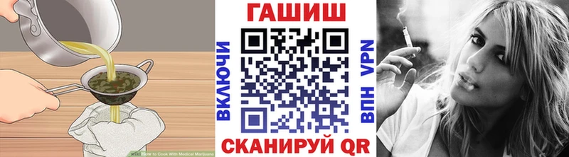 Canna-Cookies марихуана  Томилино 