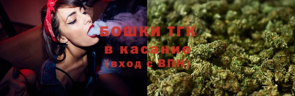 марихуана Михайловка