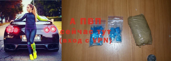 СК Абдулино