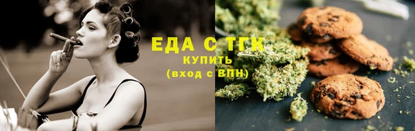 СК Абдулино