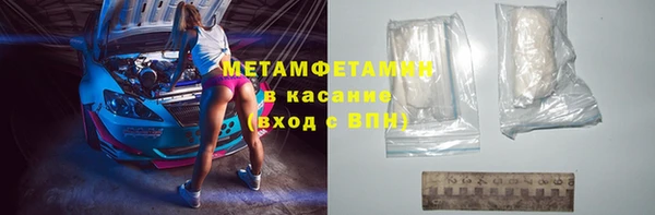 СК Абдулино
