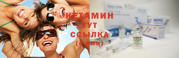 марихуана Михайловка