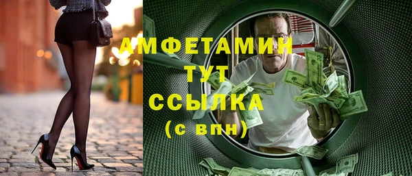 прущая мука Михайлов