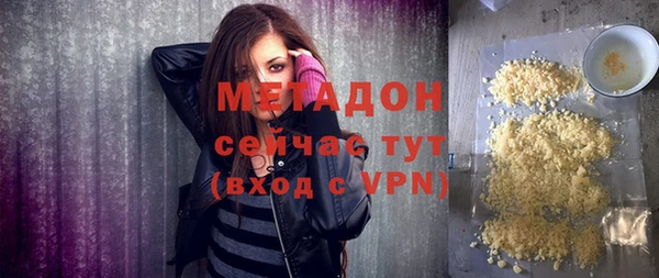 СК Абдулино