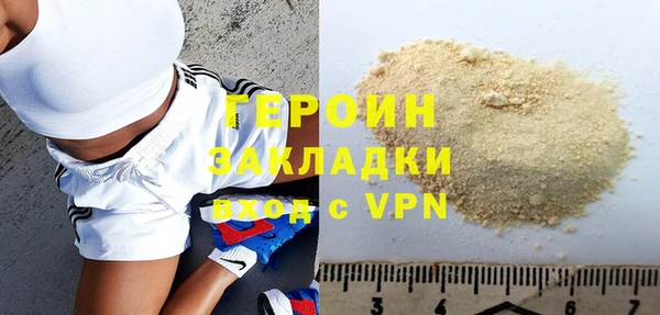 СК Абдулино