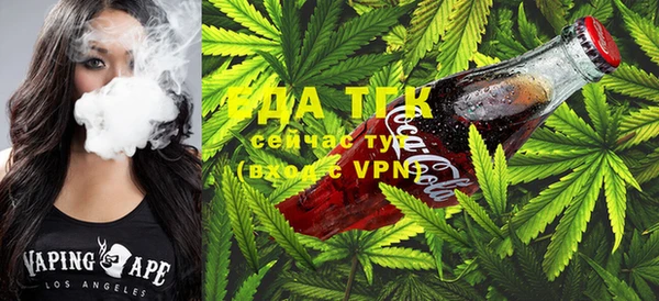 ALPHA-PVP Абинск