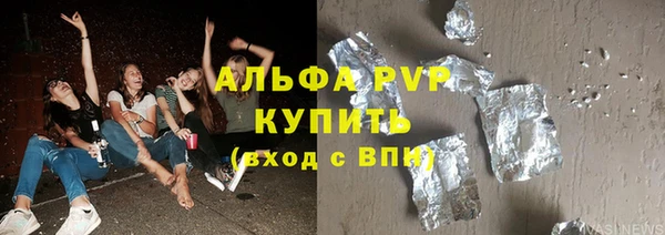 СК Абдулино
