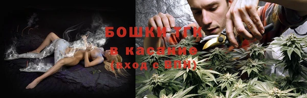 ALPHA-PVP Абинск