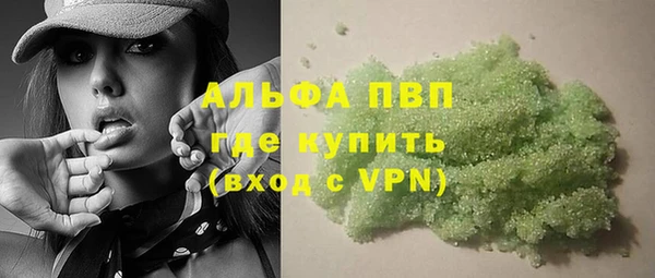 СК Абдулино