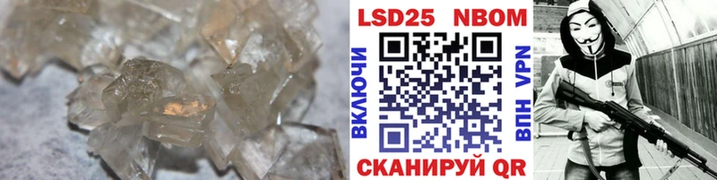 закладка  Томилино  ЛСД экстази ecstasy 