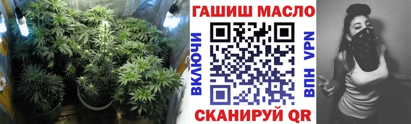 цены   Томилино  Дистиллят ТГК вейп 