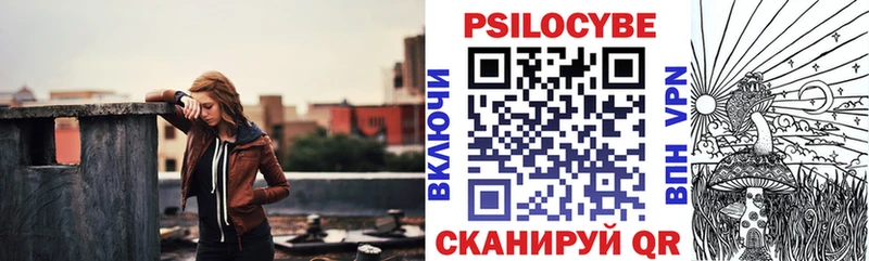 Псилоцибиновые грибы GOLDEN TEACHER  Томилино 